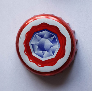 Almaza, Brasserie Almaza